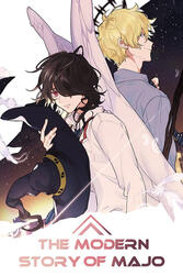 The Modern Story of Majo