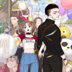 Cotton Candy & Daydreamer