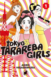 Tokyo Tarareba Girls [Official]